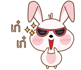 tai glom sticker #14126163