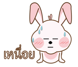 tai glom sticker #14126166