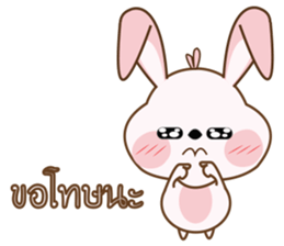 tai glom sticker #14126169