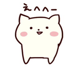 Pomeranian:maru sticker #14126174