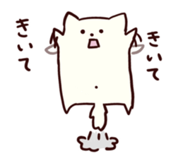 Pomeranian:maru sticker #14126180