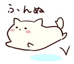 Pomeranian:maru sticker #14126183