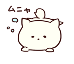 Pomeranian:maru sticker #14126185