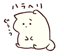 Pomeranian:maru sticker #14126188