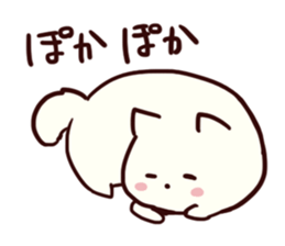 Pomeranian:maru sticker #14126190