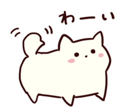 Pomeranian:maru sticker #14126192
