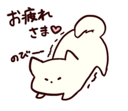 Pomeranian:maru sticker #14126195