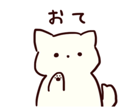 Pomeranian:maru sticker #14126199