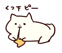 Pomeranian:maru sticker #14126201