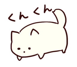 Pomeranian:maru sticker #14126204