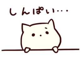 Pomeranian:maru sticker #14126205