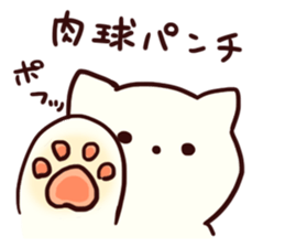 Pomeranian:maru sticker #14126213