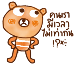 iOrange iBear sticker #14126257