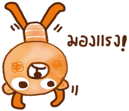 iOrange iBear sticker #14126258