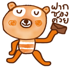 iOrange iBear sticker #14126261