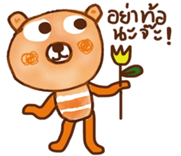 iOrange iBear sticker #14126263