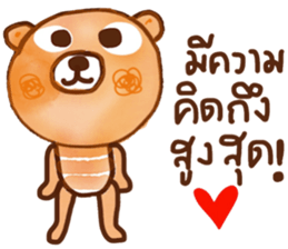 iOrange iBear sticker #14126266