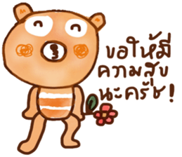 iOrange iBear sticker #14126267