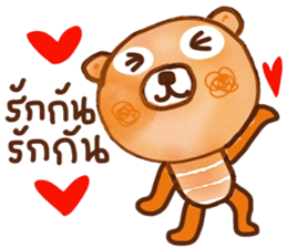 iOrange iBear sticker #14126272