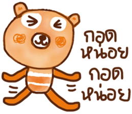 iOrange iBear sticker #14126273