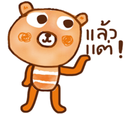 iOrange iBear sticker #14126276