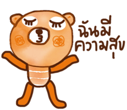 iOrange iBear sticker #14126277