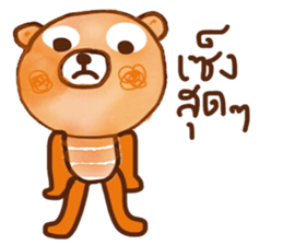 iOrange iBear sticker #14126280
