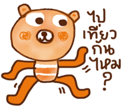 iOrange iBear sticker #14126281