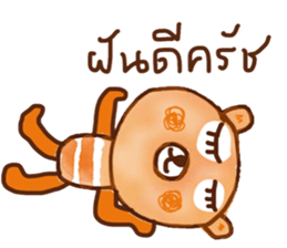 iOrange iBear sticker #14126283