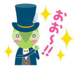 I'm ADD!<Simple everyday section> sticker #14126290
