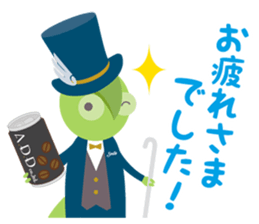 I'm ADD!<Simple everyday section> sticker #14126292