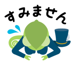 I'm ADD!<Simple everyday section> sticker #14126293