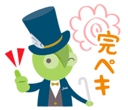I'm ADD!<Simple everyday section> sticker #14126294