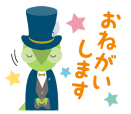 I'm ADD!<Simple everyday section> sticker #14126295