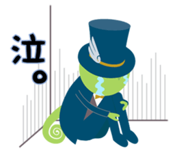 I'm ADD!<Simple everyday section> sticker #14126297