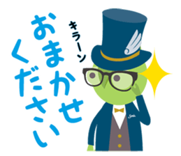 I'm ADD!<Simple everyday section> sticker #14126298