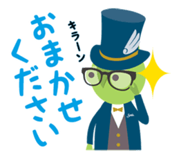 I'm ADD!<Simple everyday section> sticker #14126298