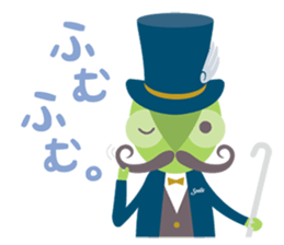 I'm ADD!<Simple everyday section> sticker #14126300