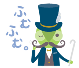 I'm ADD!<Simple everyday section> sticker #14126300