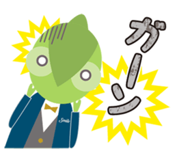 I'm ADD!<Simple everyday section> sticker #14126301