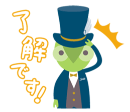 I'm ADD!<Simple everyday section> sticker #14126302