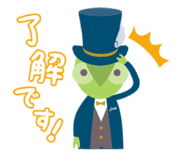 I'm ADD!<Simple everyday section> sticker #14126302