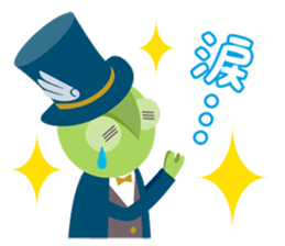 I'm ADD!<Simple everyday section> sticker #14126304