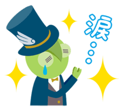 I'm ADD!<Simple everyday section> sticker #14126304