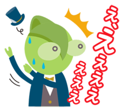 I'm ADD!<Simple everyday section> sticker #14126305