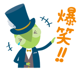 I'm ADD!<Simple everyday section> sticker #14126308