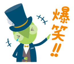 I'm ADD!<Simple everyday section> sticker #14126308