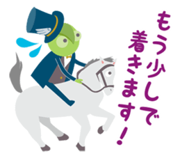 I'm ADD!<Simple everyday section> sticker #14126310