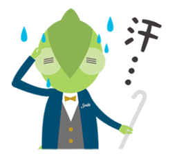 I'm ADD!<Simple everyday section> sticker #14126311