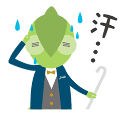 I'm ADD!<Simple everyday section> sticker #14126311